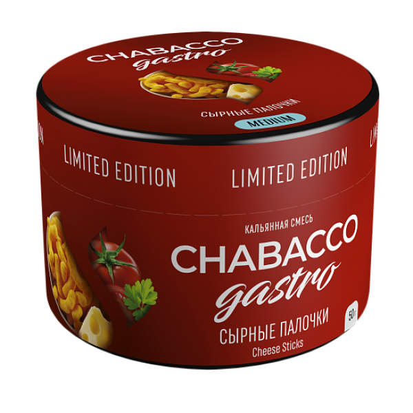 Смесь Chabacco Gastro Cheese sticks (Сырные палочки) 50 гр в Краснодаре