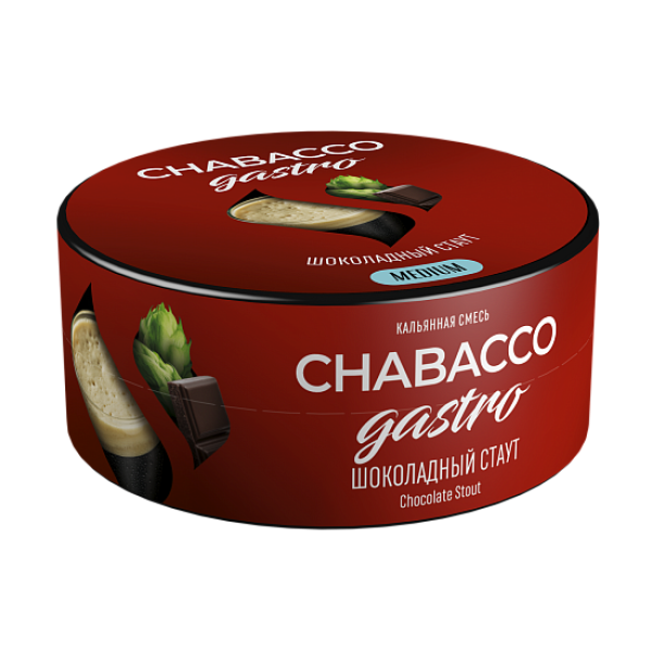 Смесь Chabacco Gastro Chocolate stout (Шоколадный стаут) 25 гр в Краснодаре