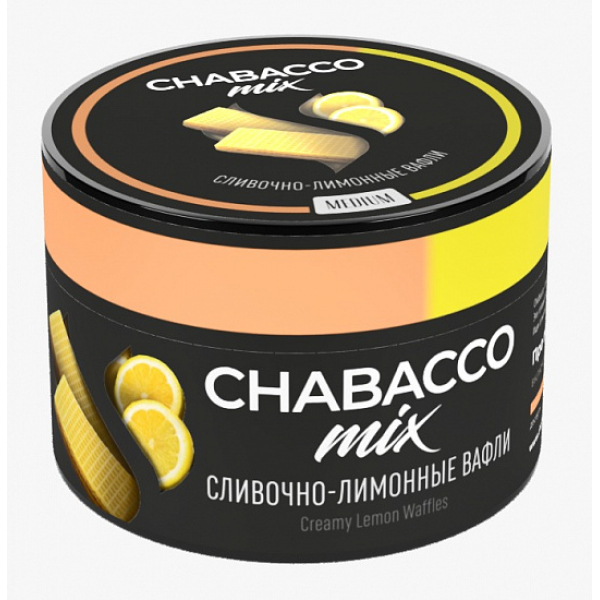 Смесь Chabacco Mix Creamy Lemon Waffles 50 грамм в Краснодаре