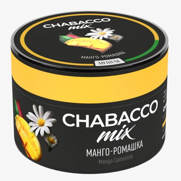 Смесь Chabacco Mix Mango Camomile 50 грамм в Краснодаре