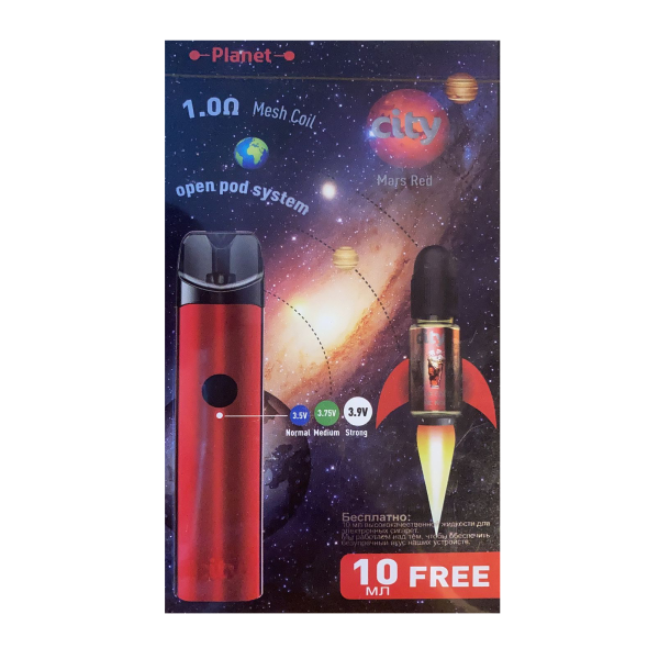 CITY Planet POD kit в Краснодаре