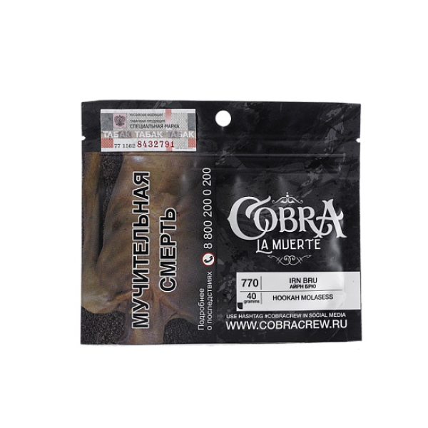 Табак Cobra La Muerte Irn Bru 40 гр в Краснодаре