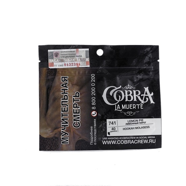 Табак Cobra La Muerte Lemon Pie 40 гр в Краснодаре