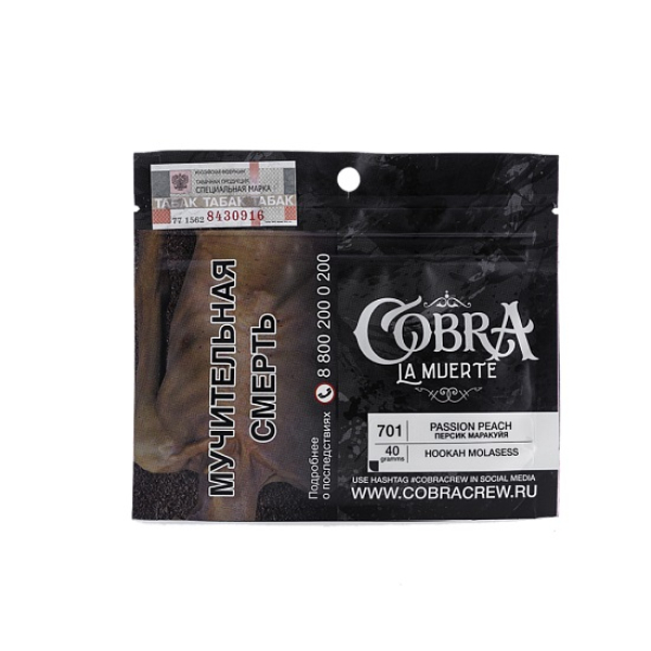 Табак Cobra La Muerte Passion Peach 40 гр в Краснодаре