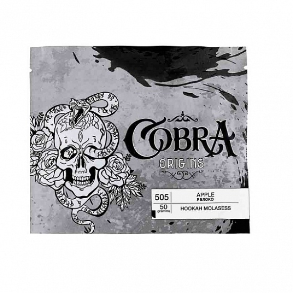 Смесь Cobra Origins Apple 50 гр в Краснодаре