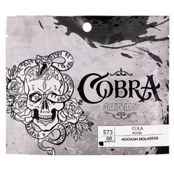 Смесь Cobra Origins Cola 50 гр в Краснодаре