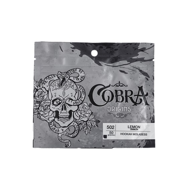 Смесь Cobra Origins Lemon 50 гр в Краснодаре