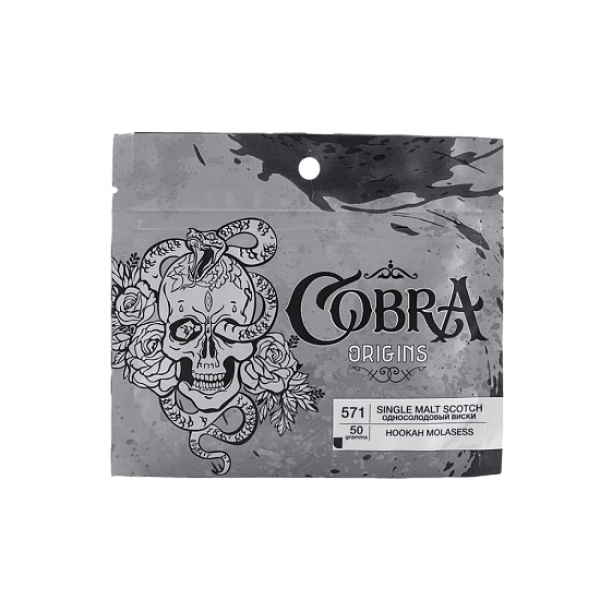 Смесь Cobra Origins Single Malt Scotch 50 гр в Краснодаре