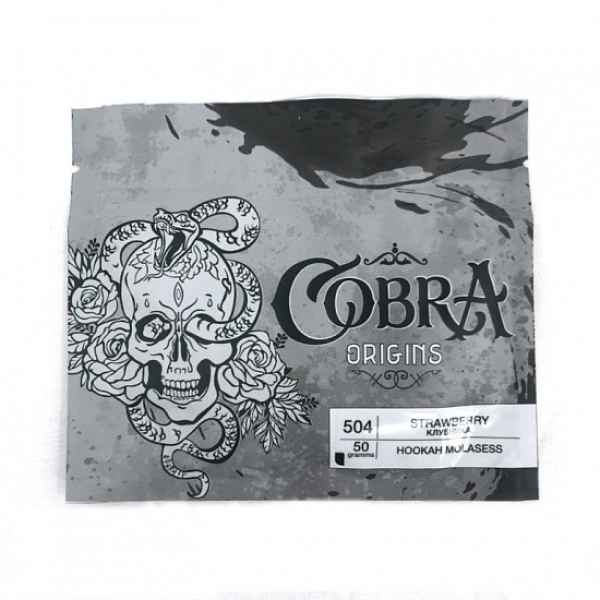 Смесь Cobra Origins Strawberry 50 гр в Краснодаре