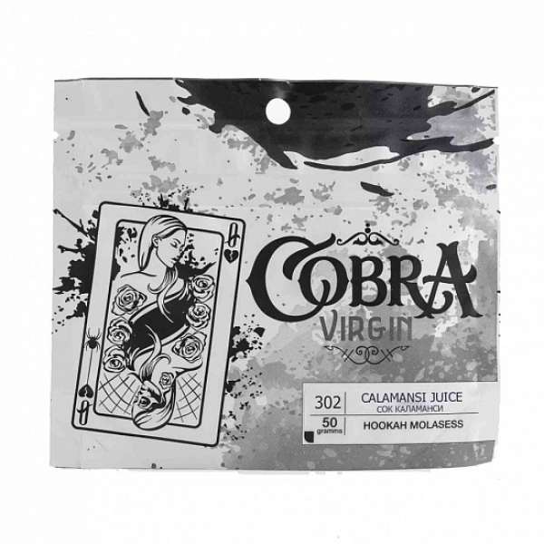 Смесь Cobra Virgin Calamansi Juice 50гр в Краснодаре