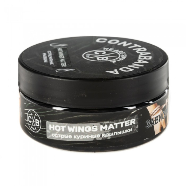 Табак CONTRABANDA Hot Wings matter (Острые Куриные Крылышки) 100 гр в Краснодаре