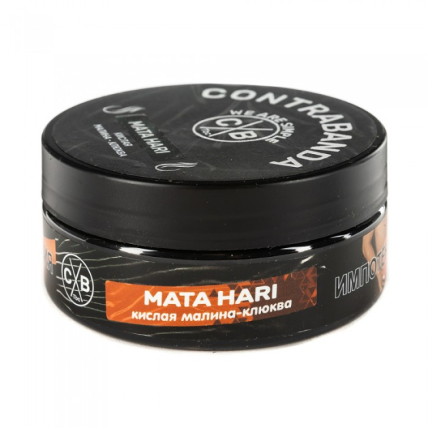 Табак CONTRABANDA Mata Hari (Клюква Малина) 100 гр в Краснодаре