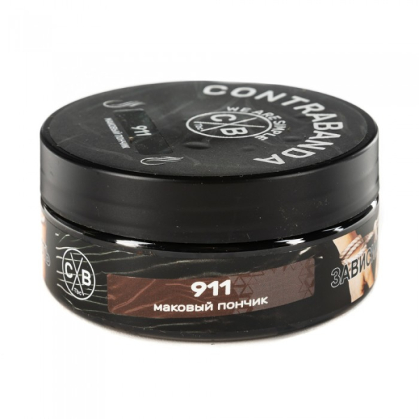 Табак CONTRABANDA Nine One One (Маковый Пончик) 100 гр в Краснодаре
