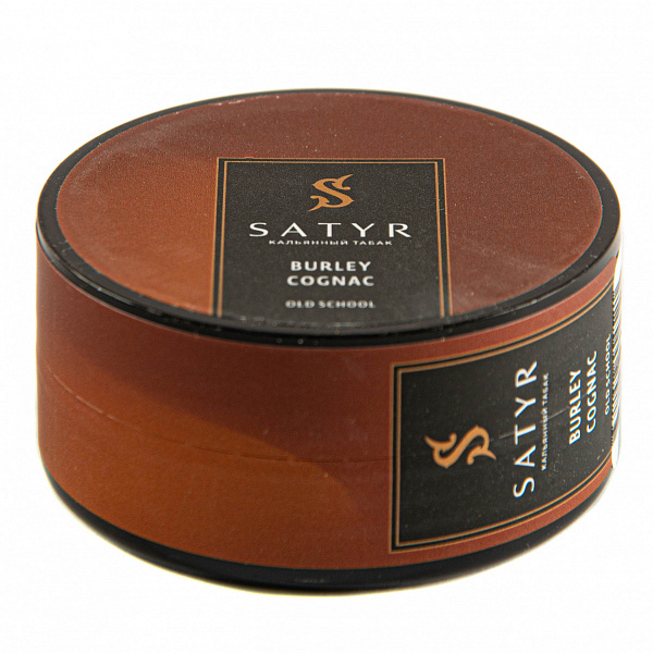 Табак Satyr BURLEY COGNAC 25 гр в Краснодаре