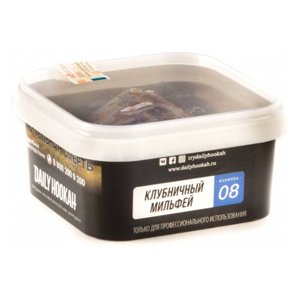 Табак Daily Hookah 08 Клубничный Мильфей 250 грамм в Краснодаре