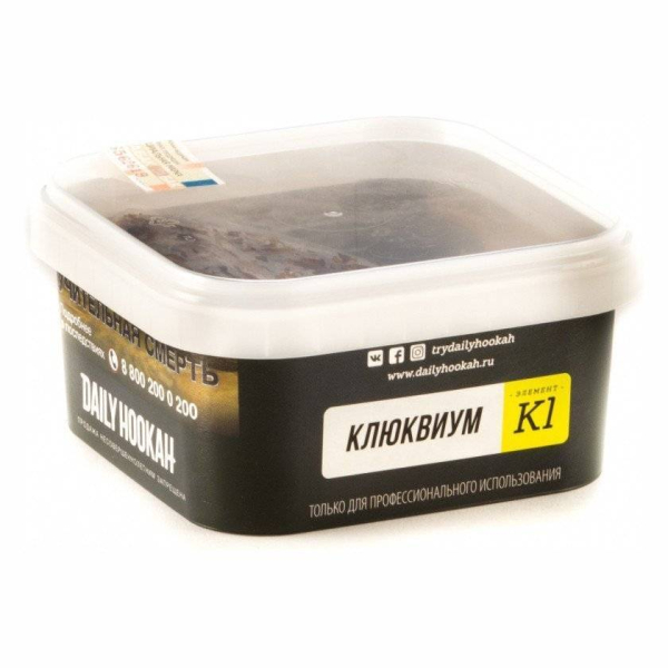 Табак Daily Hookah Клюквиум 250 грамм в Краснодаре