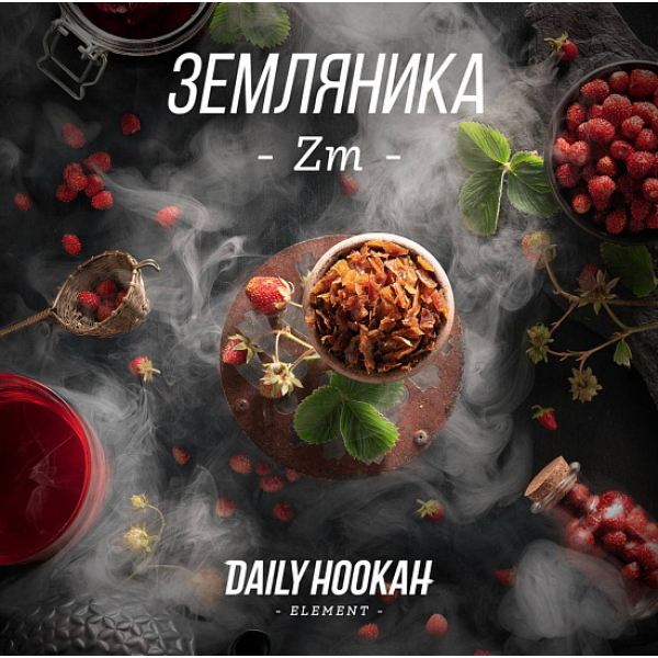 Табак Daily Hookah Земляника 250 грамм в Краснодаре