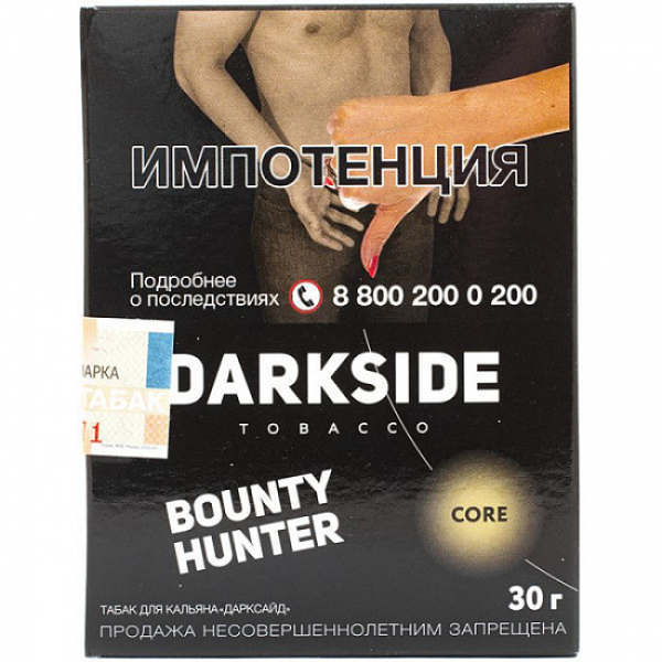 Табак Darkside Core Bounty Hunter 30 грамм в Краснодаре
