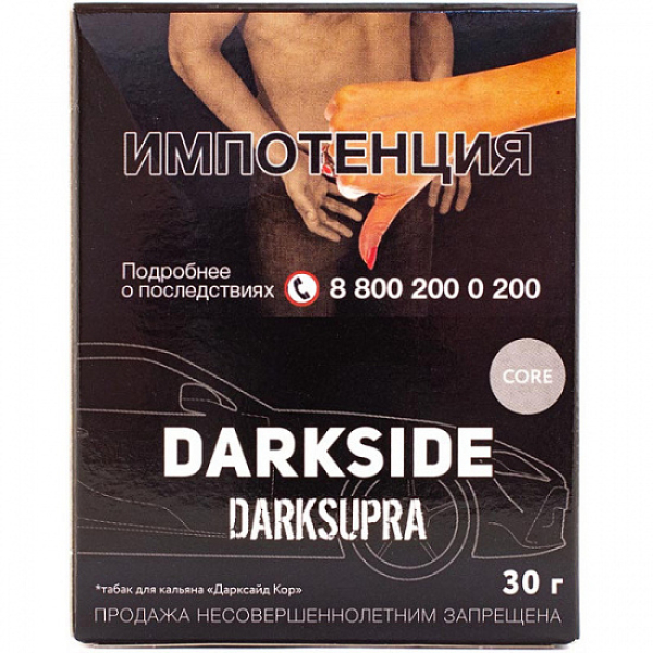 Табак Darkside Core Darksupra 30 грамм в Краснодаре