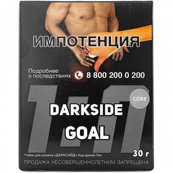 Табак Darkside Core Goal 30 грамм в Краснодаре