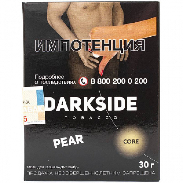 Табак Darkside Core Pear 30 грамм в Краснодаре
