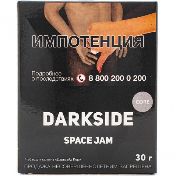 Табак Darkside Core Space Jam 30 грамм в Краснодаре
