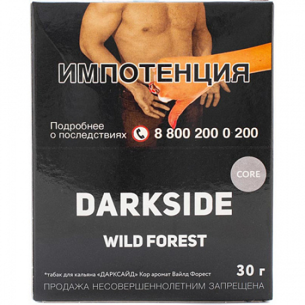 Табак Darkside Core Wild Forest 30 грамм в Краснодаре