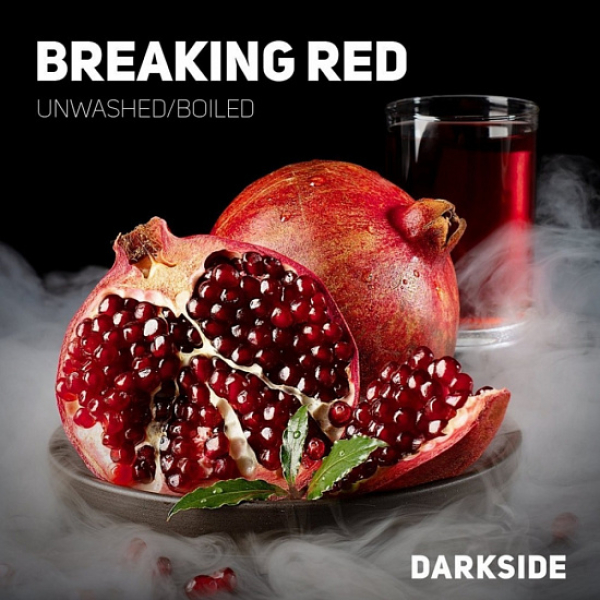 Табак Darkside Medium Breaking Red 250 грамм в Краснодаре