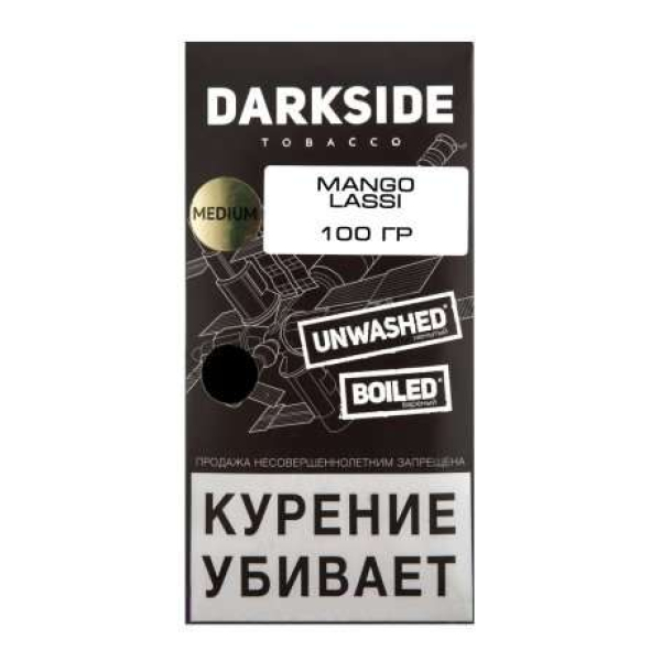 Табак Darkside Core Mango Lassi 100 грамм в Краснодаре
