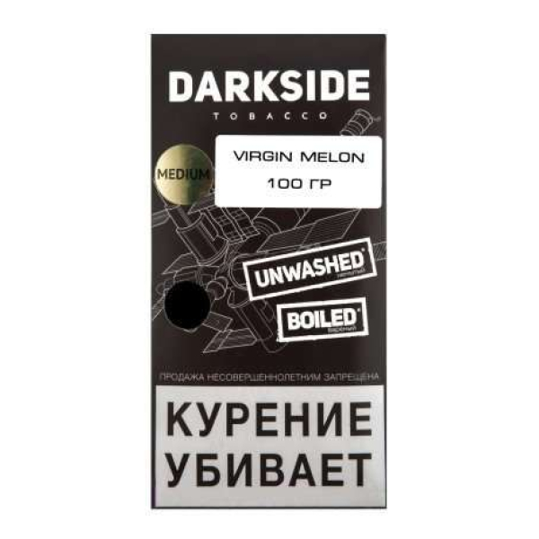 Табак Darkside Core Virgin Melon 100 грамм в Краснодаре