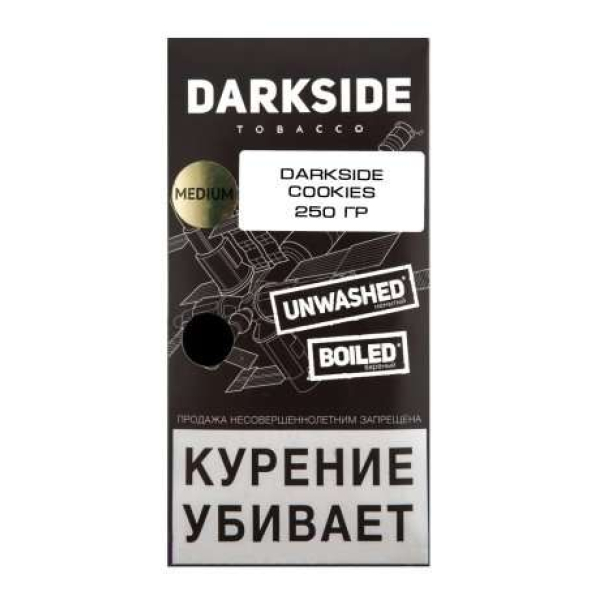 Табак Darkside Core Cookies 250 грамм в Краснодаре
