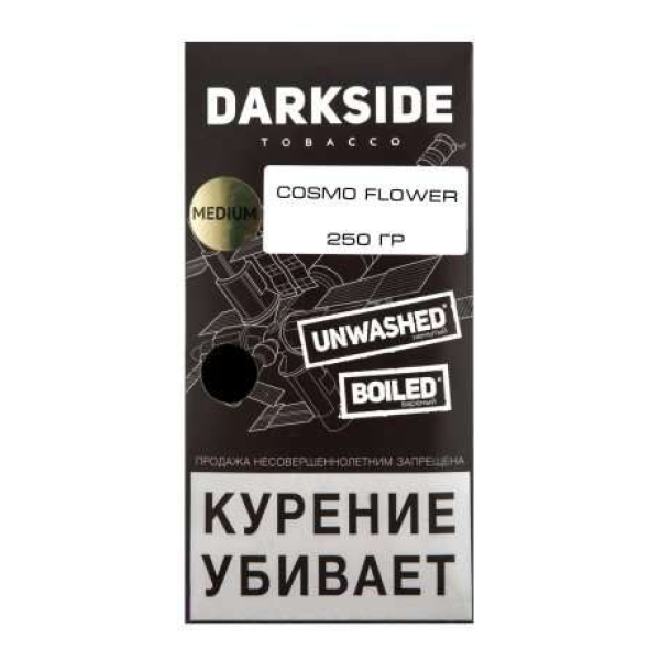 Табак Darkside Core Cosmo Flower 250 грамм в Краснодаре