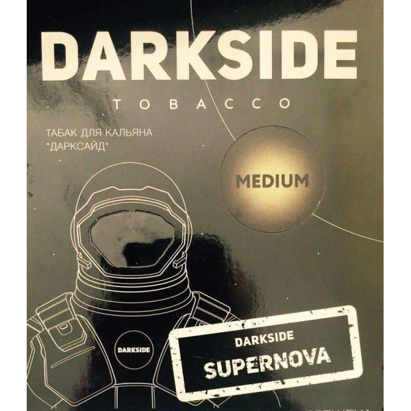 Табак Darkside Core Supernova 100 грамм в Краснодаре