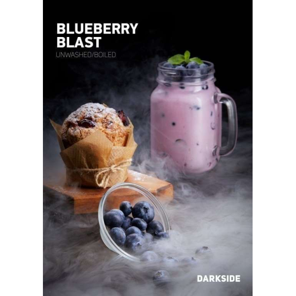Табак Darkside Blueberry Blast Rare 100 грамм в Краснодаре