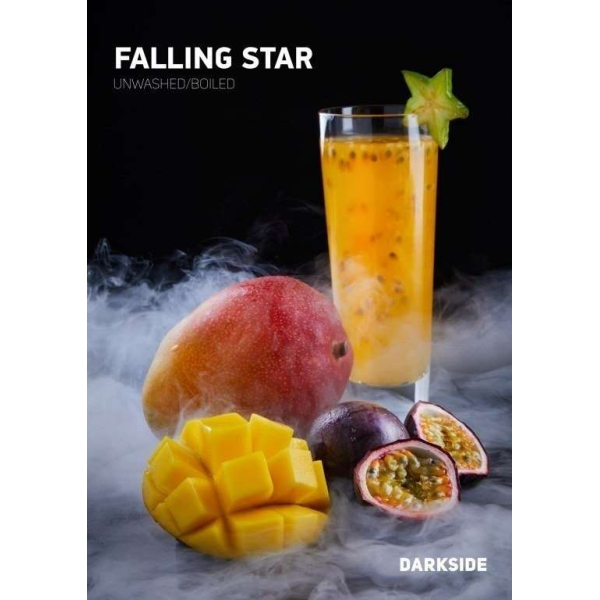 Табак Darkside Falling star Rare 100 грамм в Краснодаре