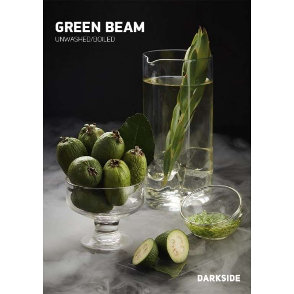 Табак Darkside Green Beam Rare 250 грамм в Краснодаре