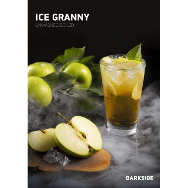 Табак Darkside Ice Granny Rare 250 грамм в Краснодаре