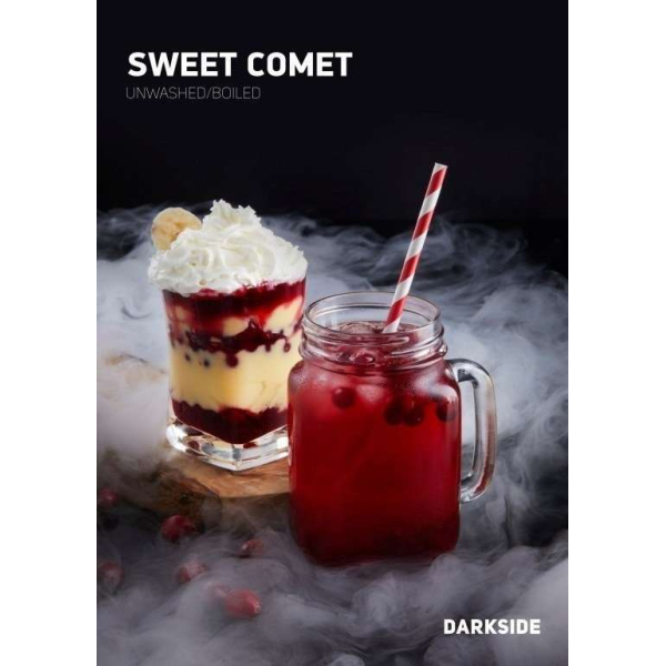 Табак Darkside Sweet Comet Rare 100 грамм в Краснодаре