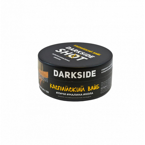 Табак Darkside Shot Каспийский Вайб 120 грамм в Краснодаре