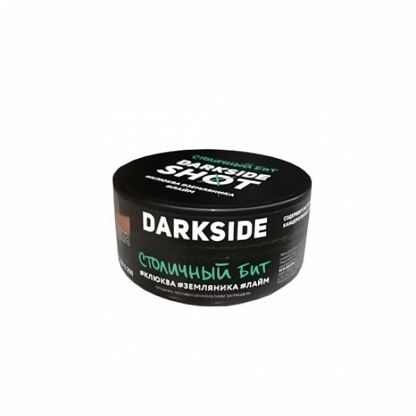 Табак Darkside Shot Столичный Бит 120 грамм в Краснодаре