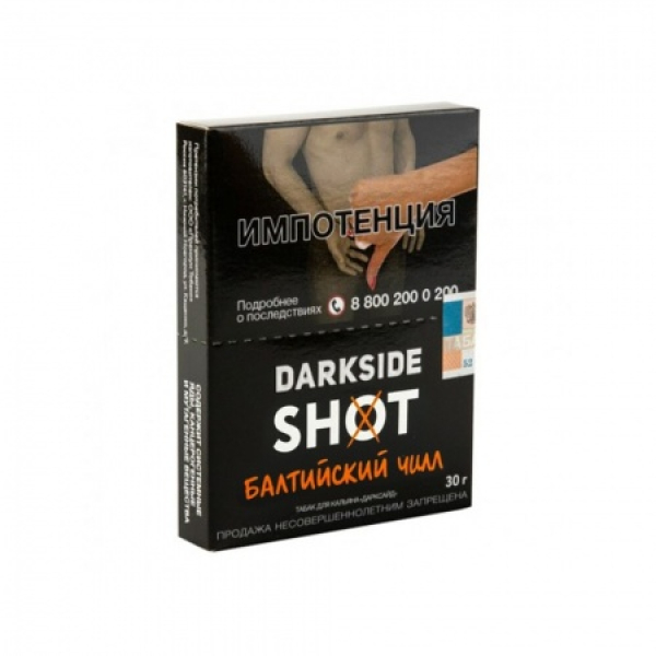 Табак Darkside SHOT Балтийский Чилл 30 гр в Краснодаре