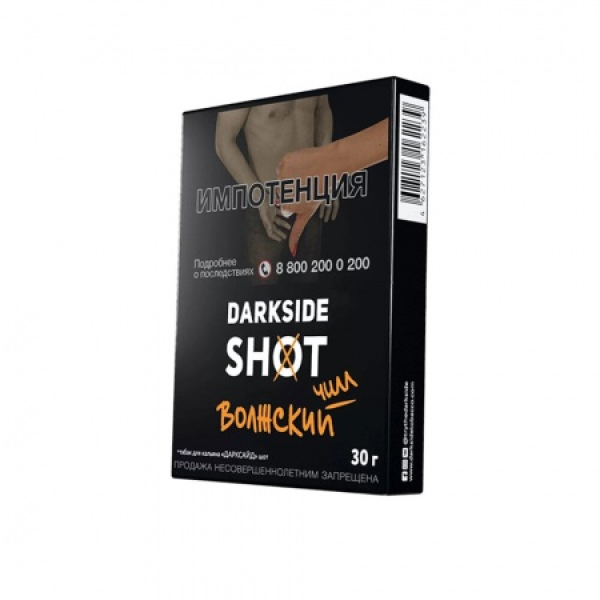 Табак Darkside SHOT Волжский Чилл 30 гр в Краснодаре