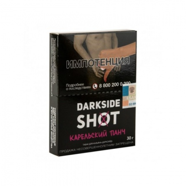 Табак Darkside SHOT Карельский Панч 30 гр в Краснодаре
