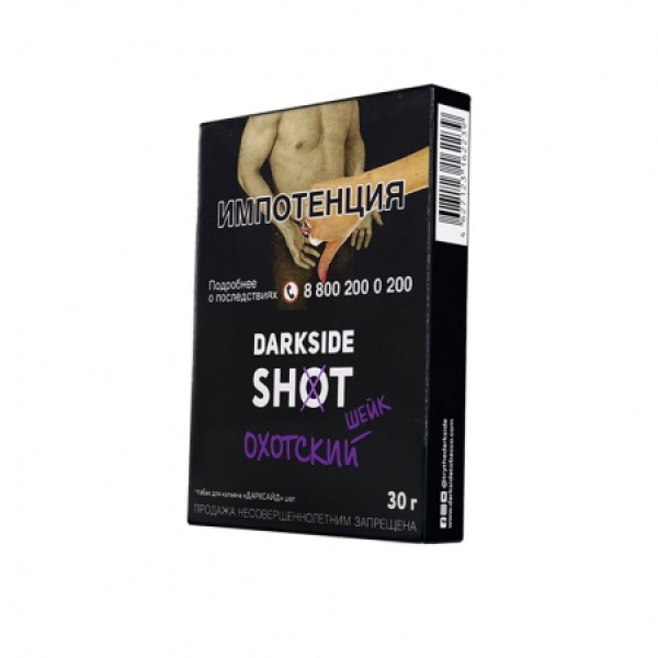 Табак Darkside SHOT Охотский Шейк 30 гр в Краснодаре