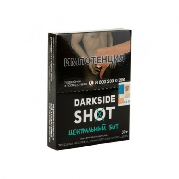 Табак Darkside SHOT Центральный Бит 30 гр в Краснодаре