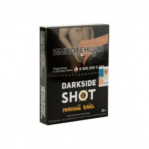 Табак Darkside SHOT Южный Вайб 30 гр в Краснодаре