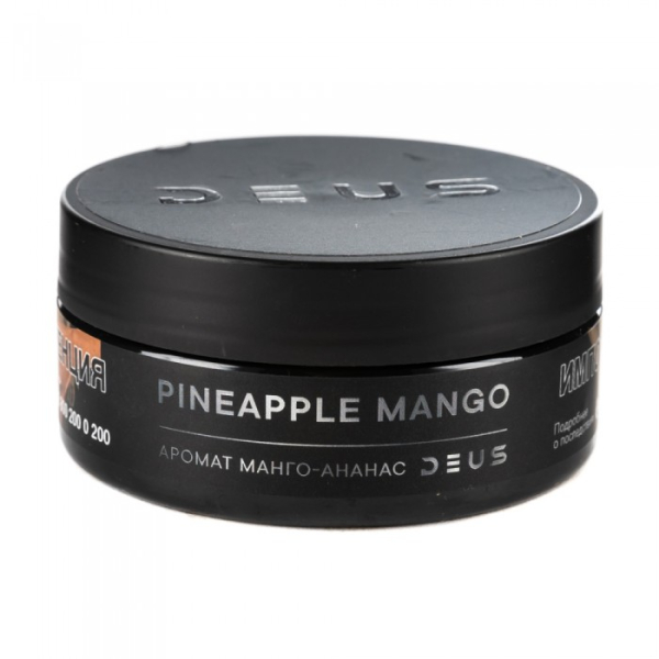 Табак Deus Pineapple Mango (Манго ананас) 100 гр в Краснодаре