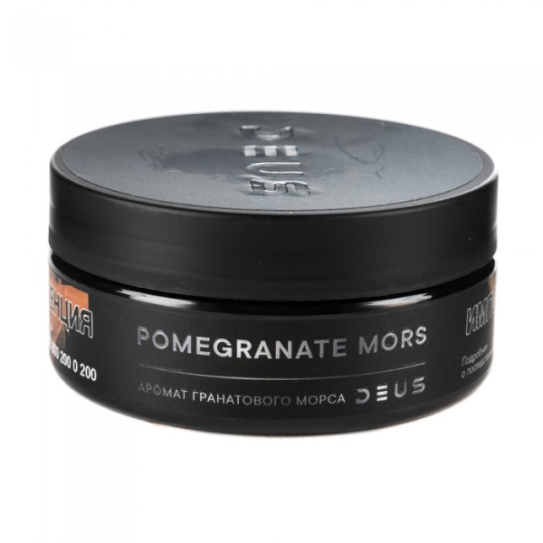 Табак Deus Pomegranate Mors (Гранатовый морс) 100 гр в Краснодаре