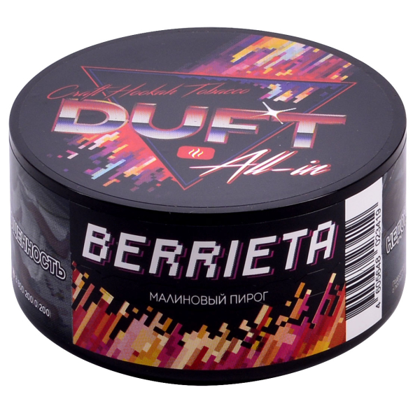 Табак Duft All-In Berrieta 25 грамм в Краснодаре