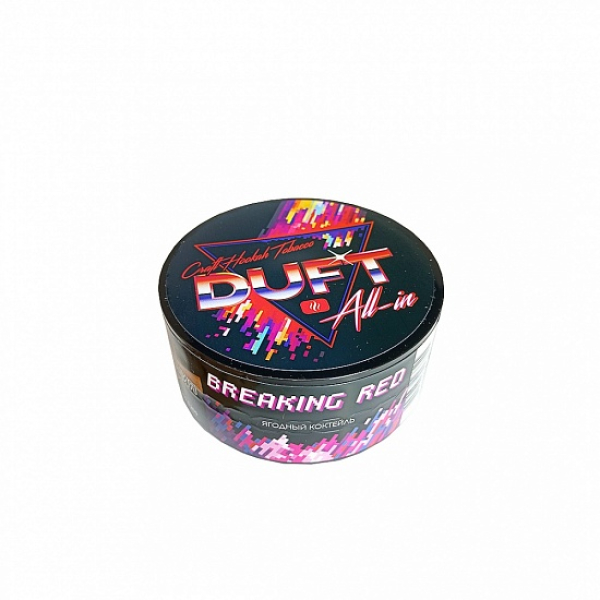 Табак Duft All-In Breaking Red 25 грамм в Краснодаре